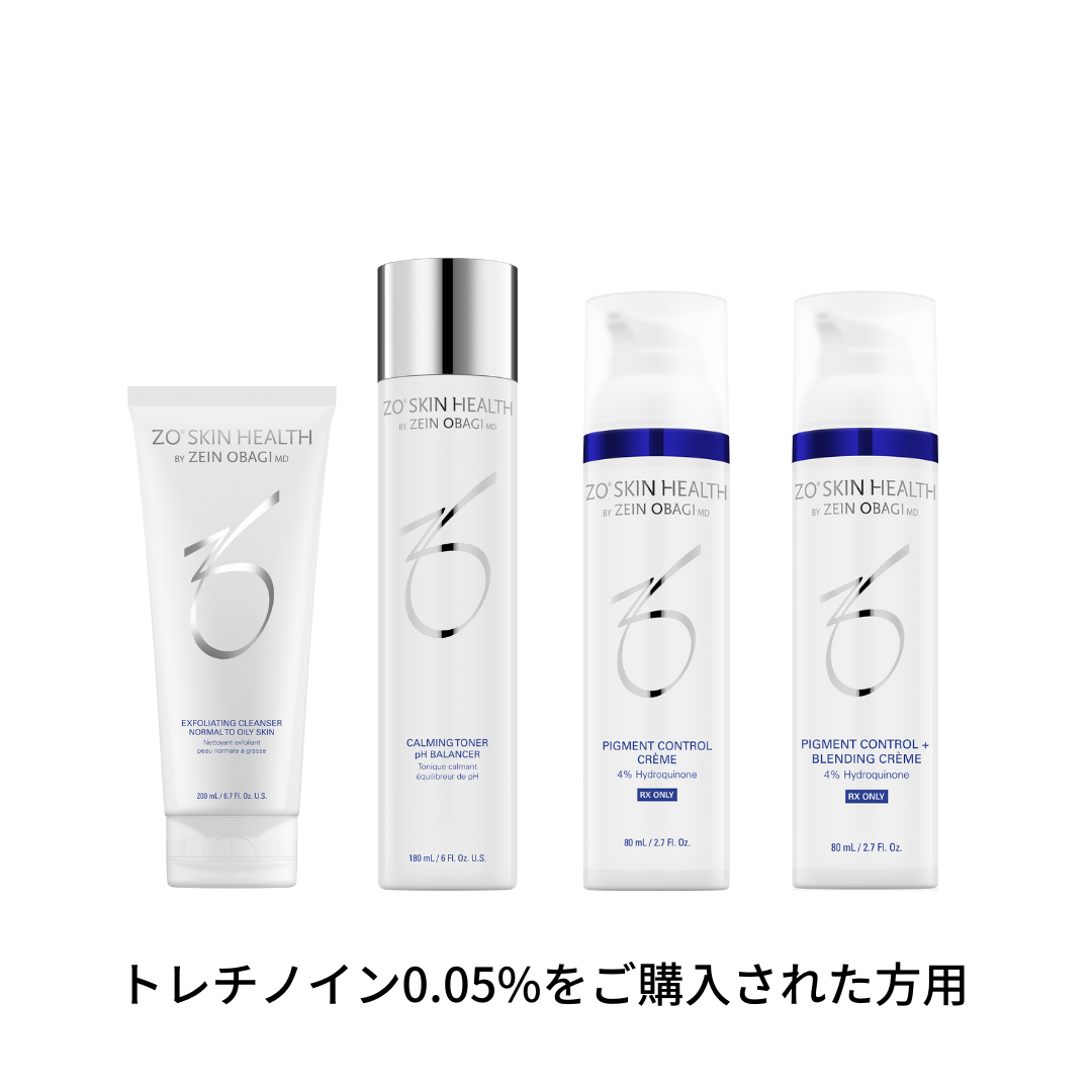 セラピューティックセット 【セラピューティック用トレチノン 0.05% (2本)をご購入された方用】
