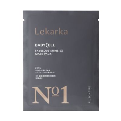 FABULOUS SHINE EX MASK PACK (ファビラス シャイン マスク)