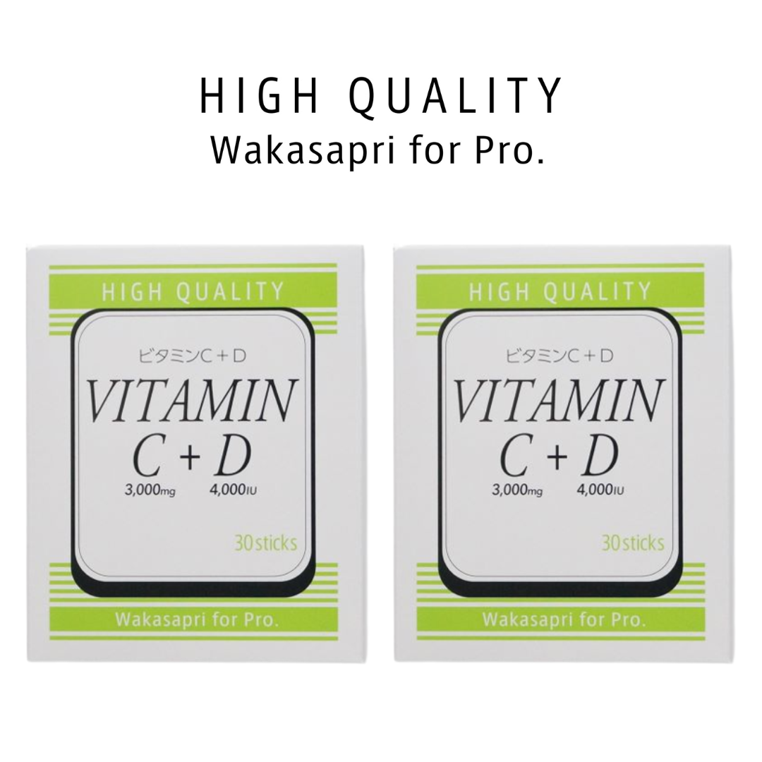 ワカサプリ ビタミンC∔D 2箱セット