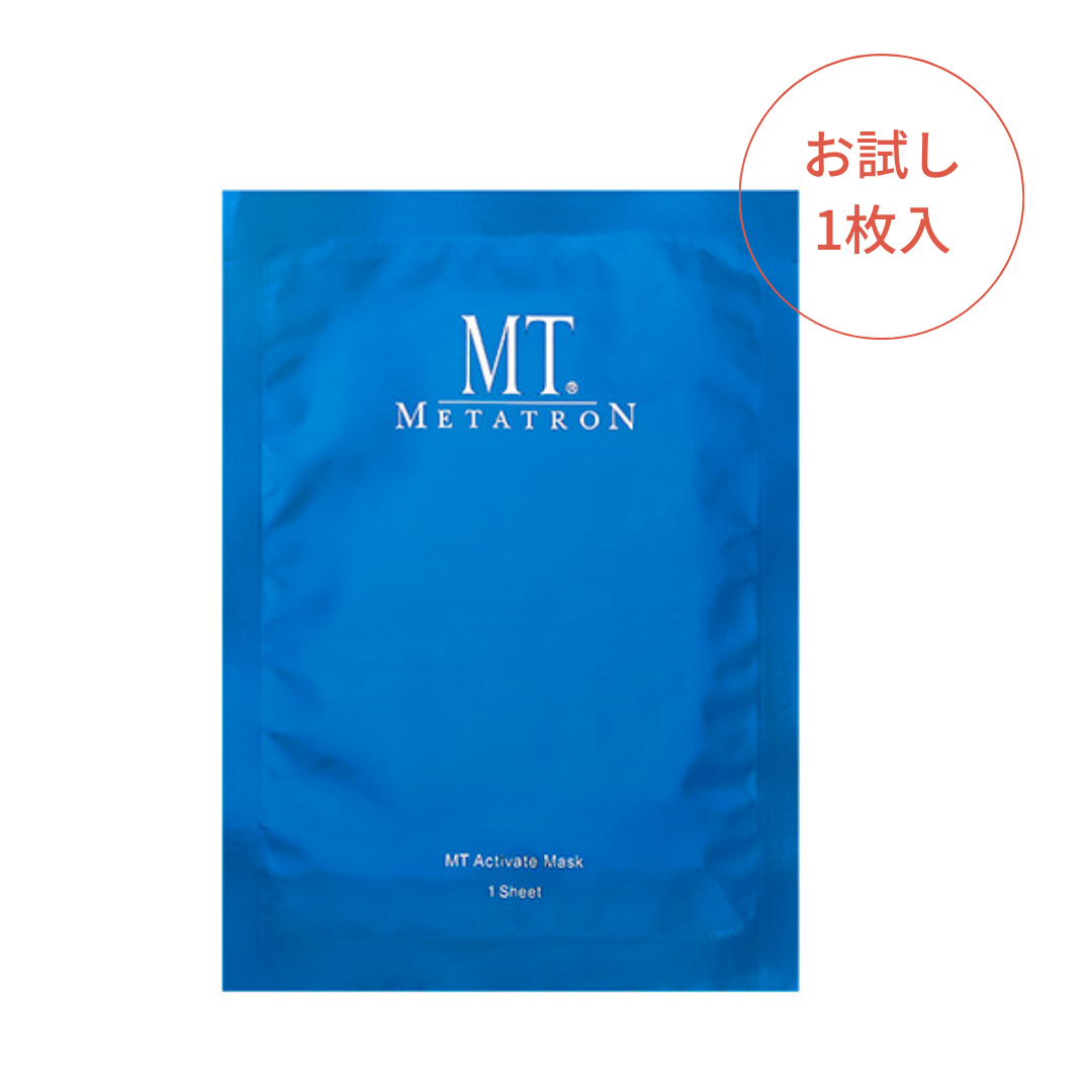 MT アクティベイト・マスク(1枚)