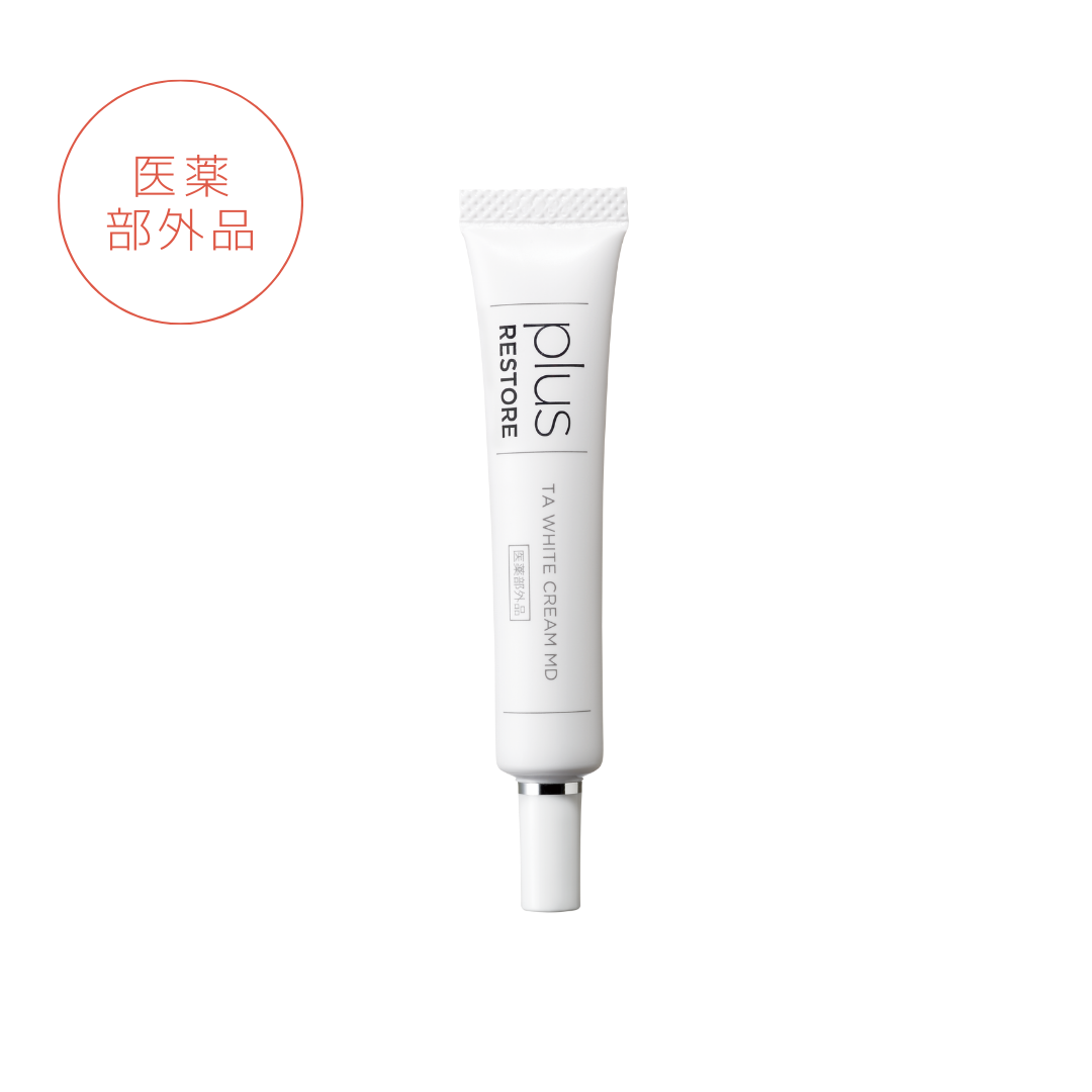 TAホワイトクリームMD(医薬部外品)
